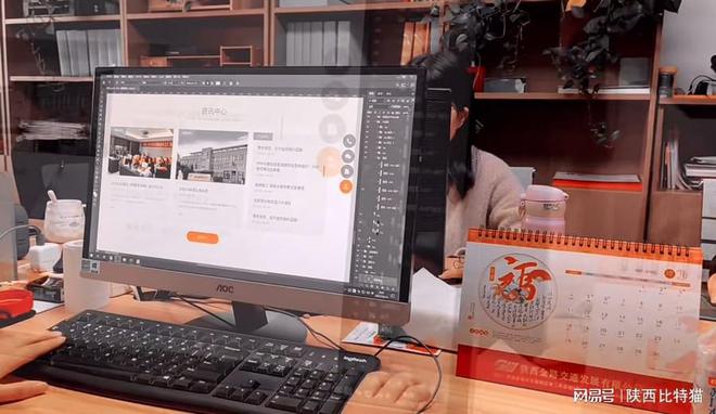 开云体育，2025国内口碑好的外贸网站建设公司优势盘点推荐