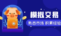 Kaiyun官方网站登录入口网站建设免费创建自己的网站toptoken钱包下载(