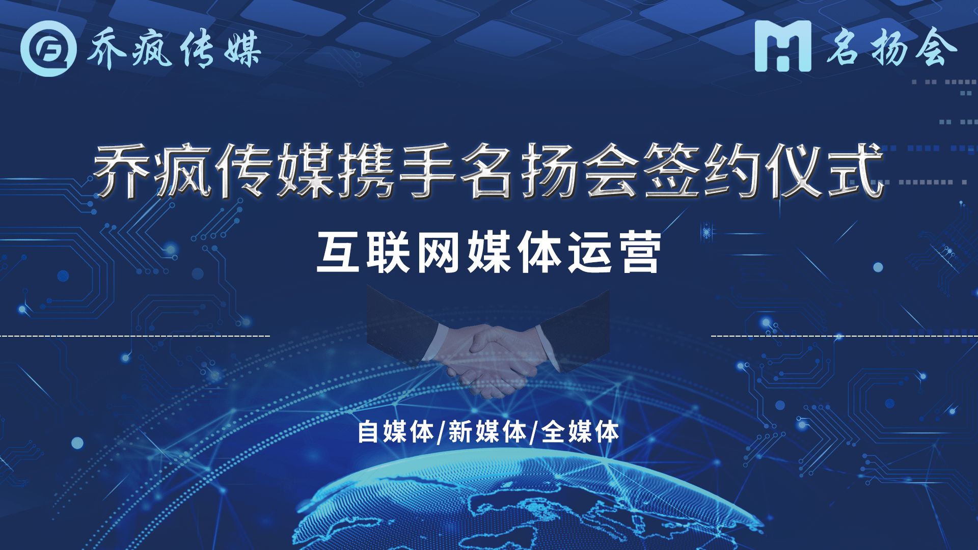 kaiyun体育官方网站全站入口流程优化基本方法网站建设广告联盟官网河南乔疯传媒