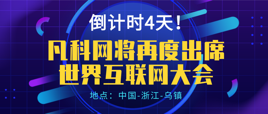 kaiyun登录入口登录官网网站推广怎么推广网站建设凡科网页版登陆入口倒计时4天