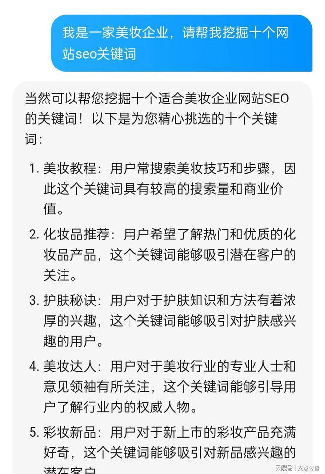 Kaiyun官方网站登录入口seo优化排名工具网站优化网站优化排名软件AI写作软