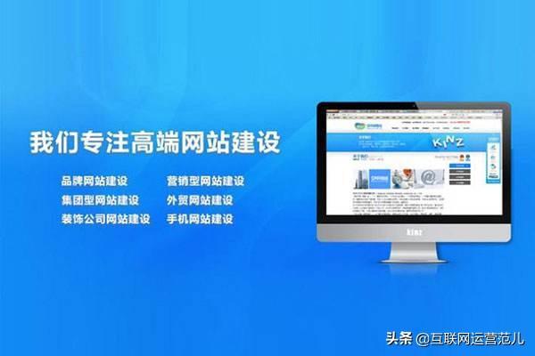 kaiyun官方下载设计站开发分享——什么是设计站